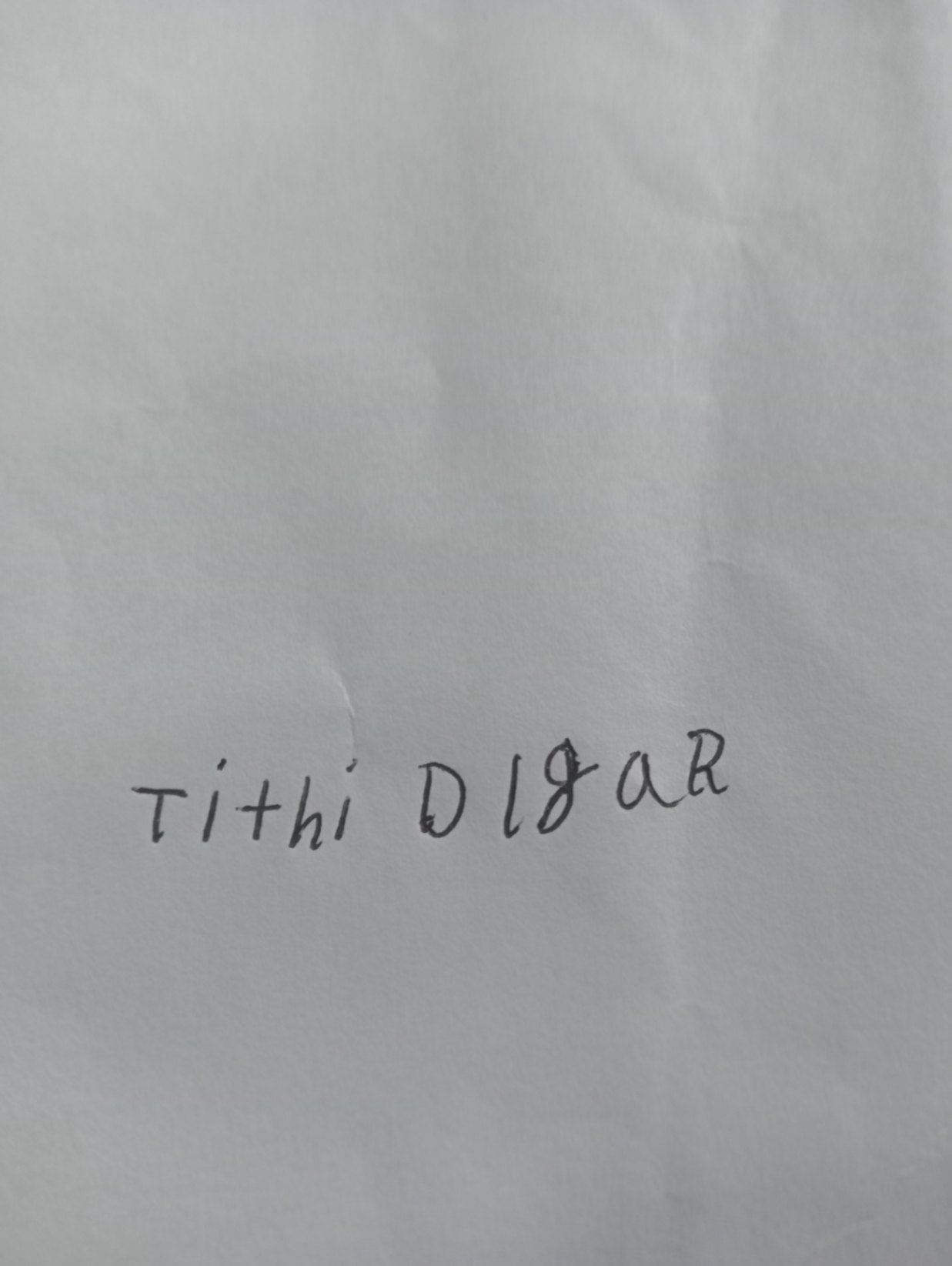 Signature